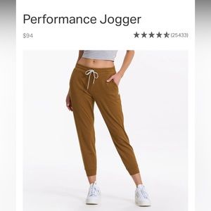 Vuori performance jogger